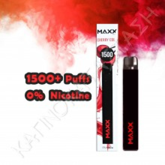 Maxx Vape Cherry Cola ((αναψυκτικό κόλα - κεράσι χωρίς νικοτίνη))