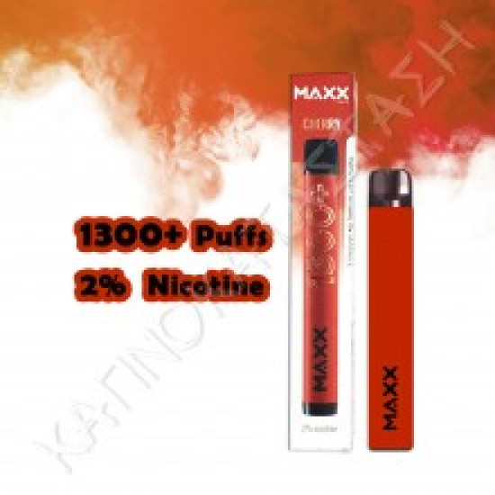 Maxx Vape Cherry (Κεράσι 2% Νικοτίνη )