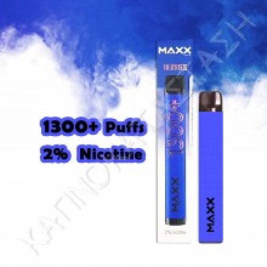 Maxx Vape Berries ( Μπλέ βατόμουρο με 2% ΝΙΚΟΤΙΝΗ )