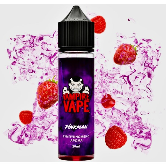 Pinkman 20/60ml (Μούρo, Φράουλα & Χυμός) 